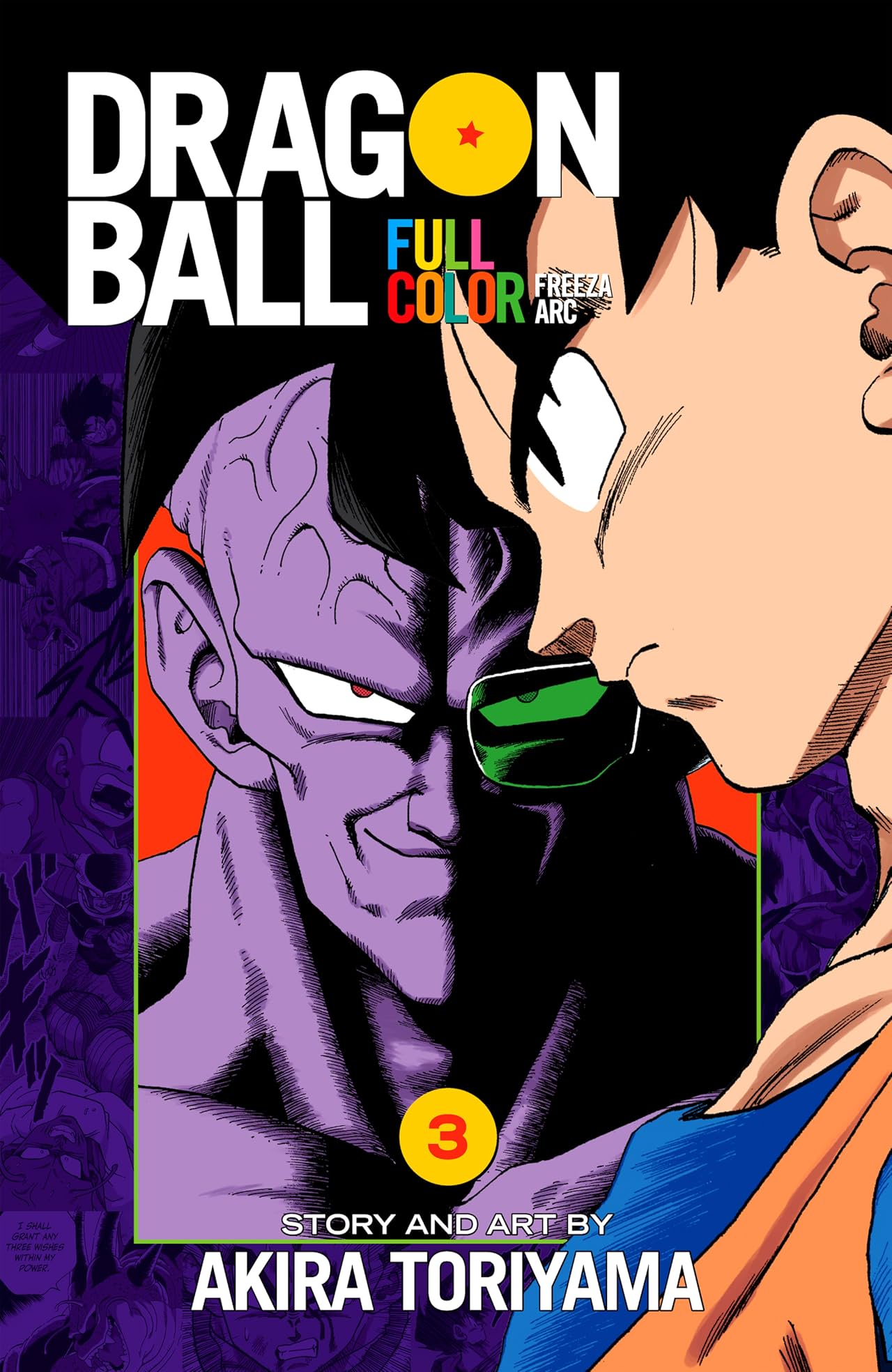 Dragon Ball Full Color: Freeza Arc Vol. 3