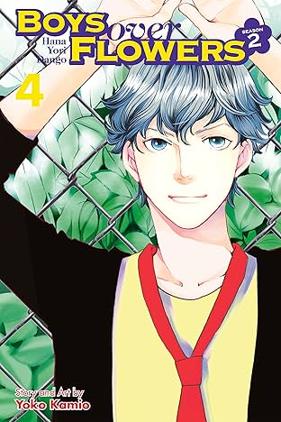 Boys Over Flowers Season 2 Vol. 4