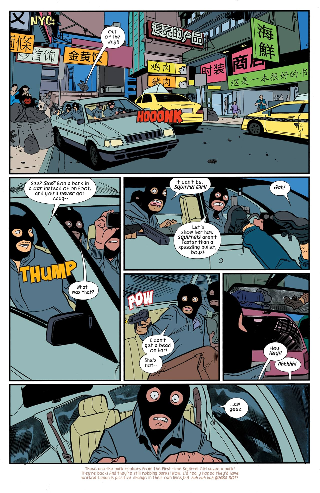 The Unbeatable Squirrel Girl (2015-2019) #12