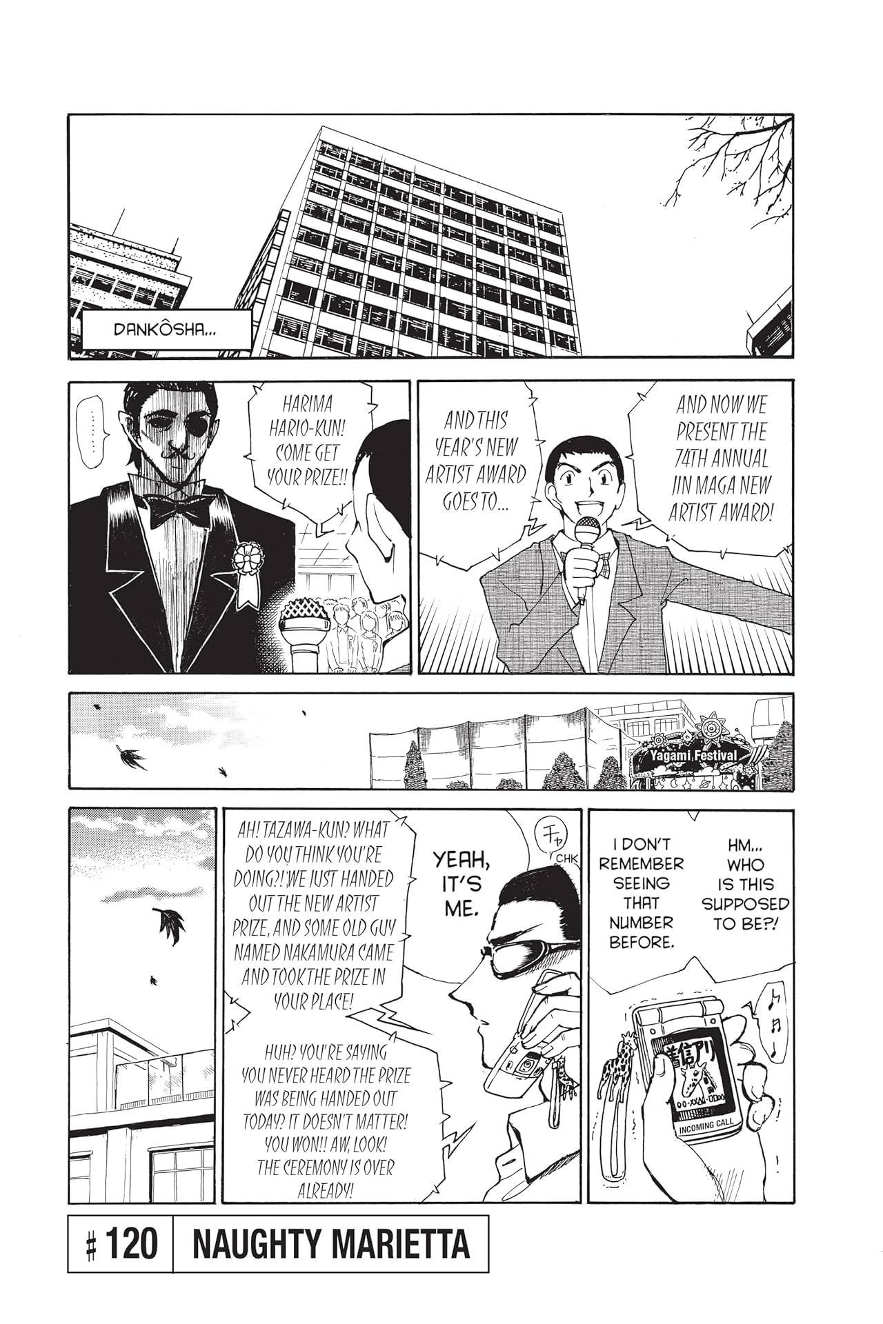 School Rumble Vol. 10