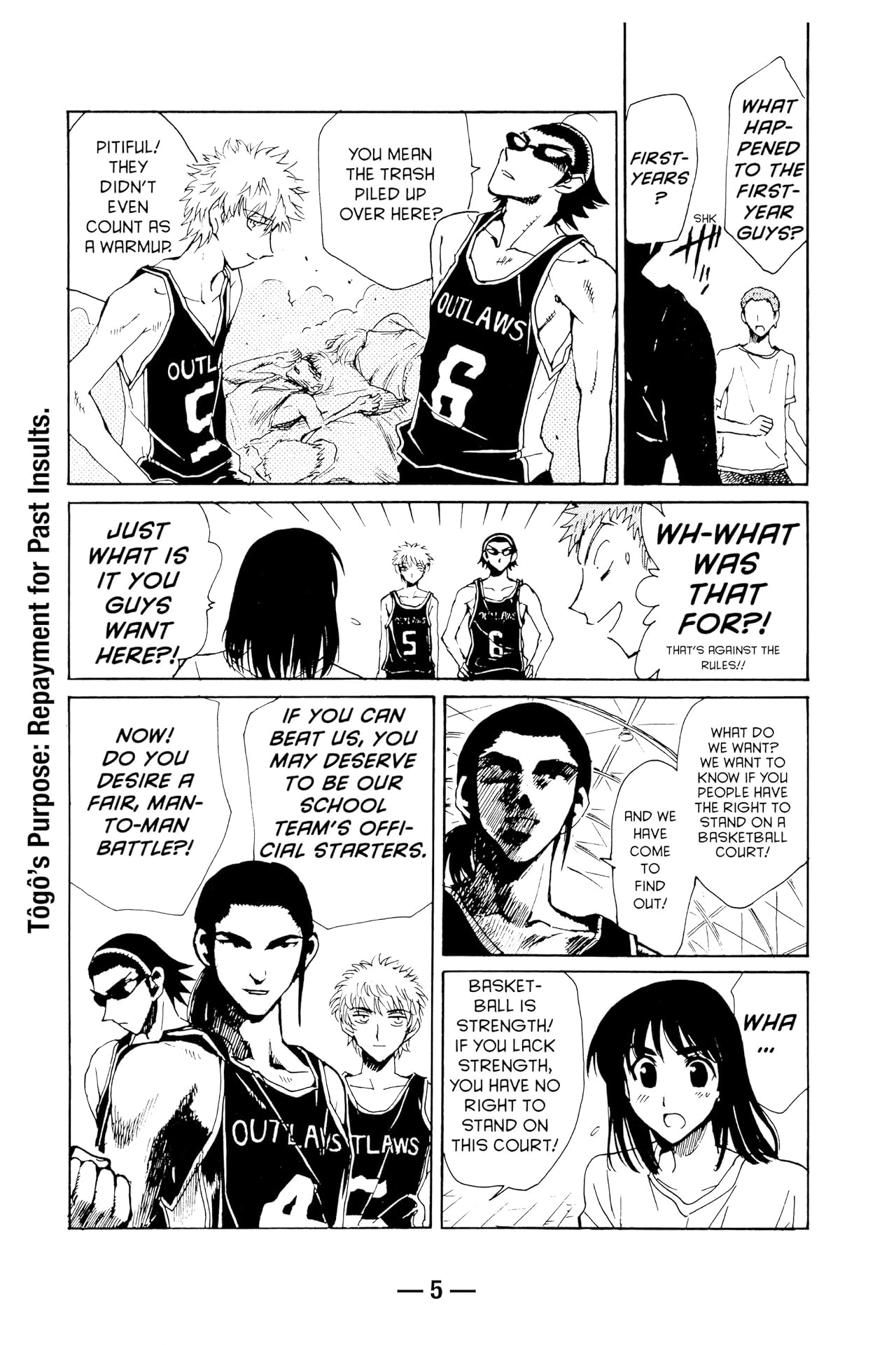 School Rumble Vol. 11