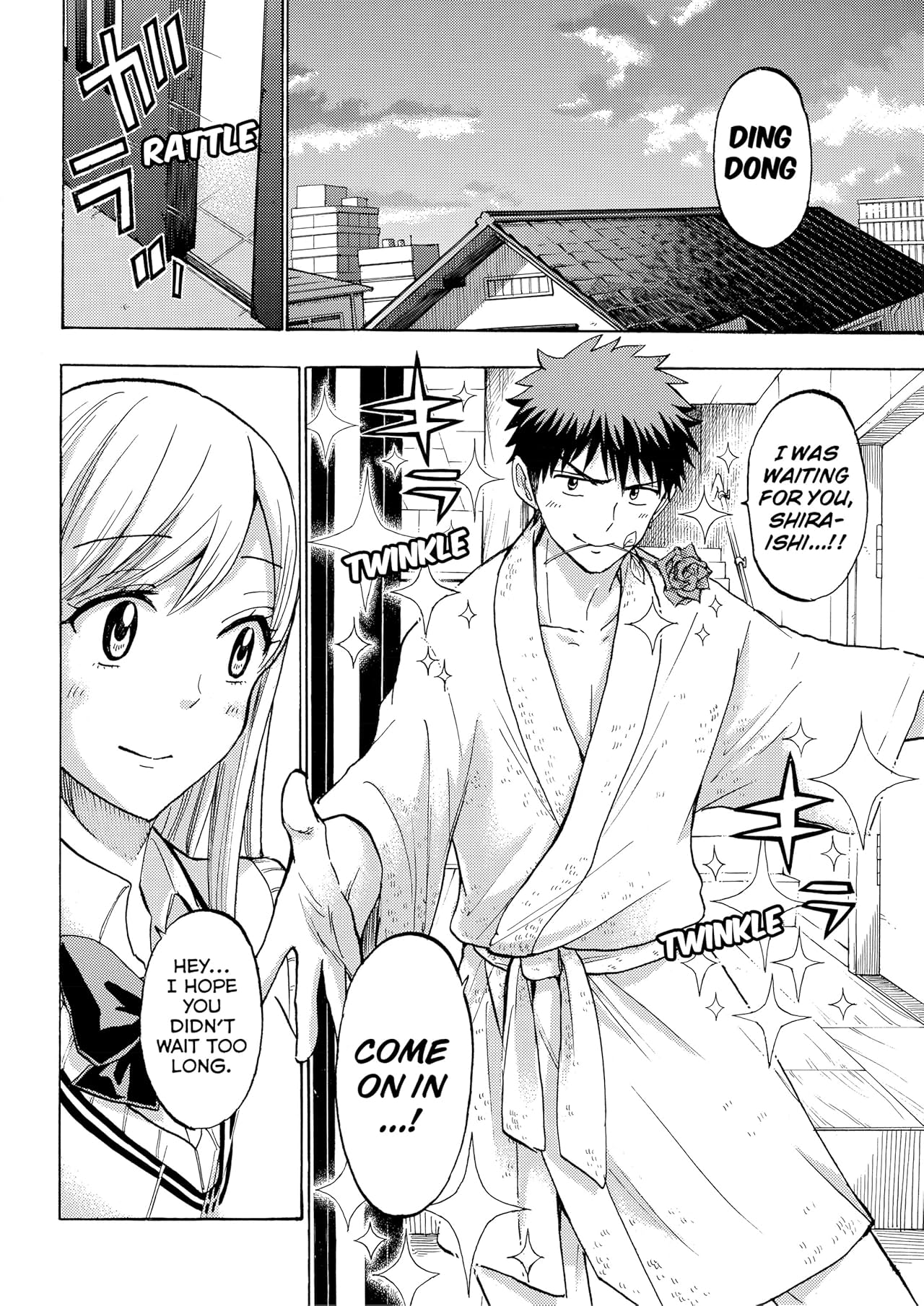 Yamada-kun and the Seven Witches #217