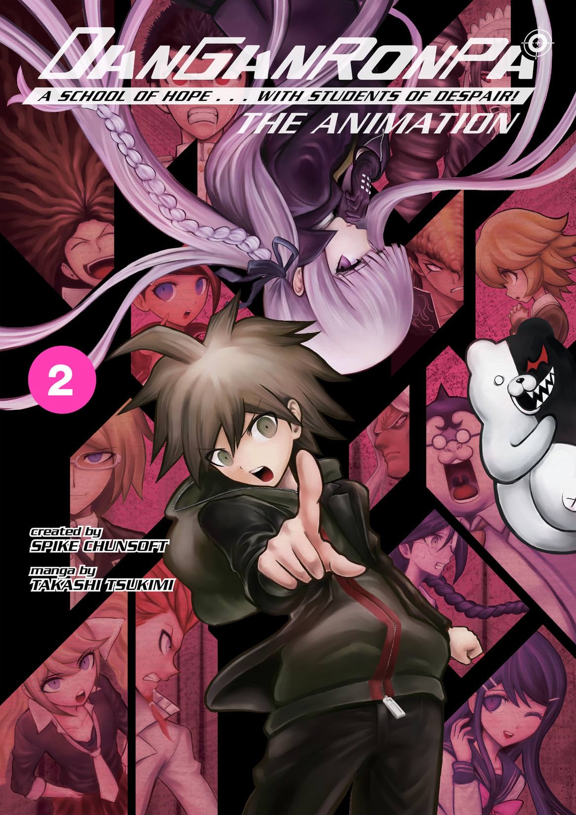 Danganronpa: The Animation Vol. 2