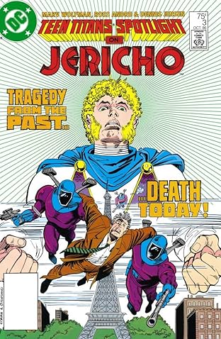 Teen Titans Spotlight (1986-1988) #3