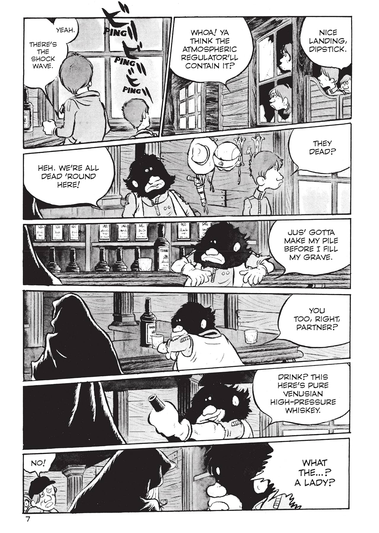 Queen Emeraldas Tome 1