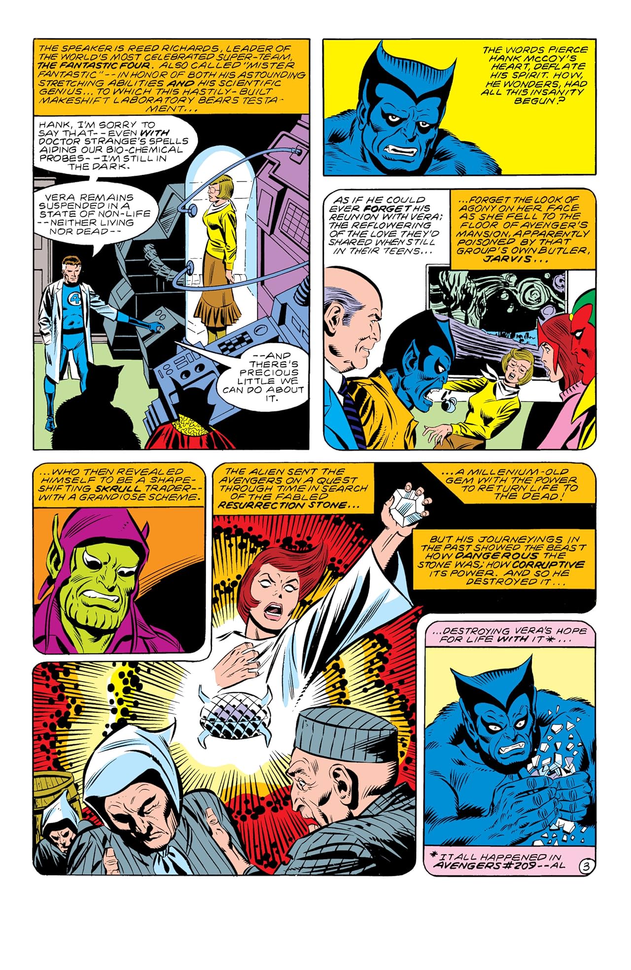 Defenders (1972-1986) #105