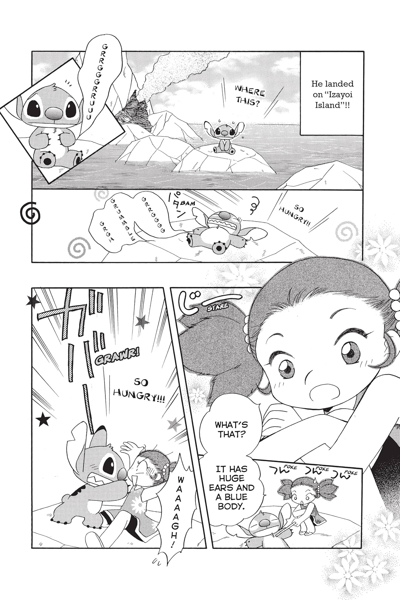Disney Manga: Stitch! Vol. 1