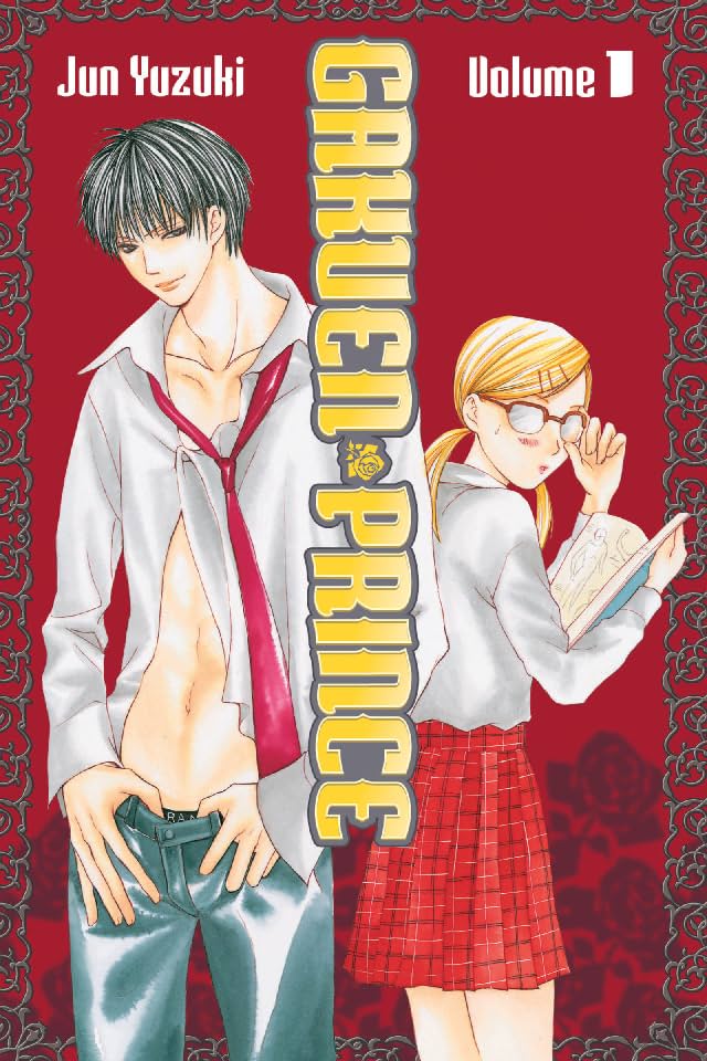 Gakuen Prince Vol. 1