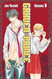 Gakuen Prince Vol. 1