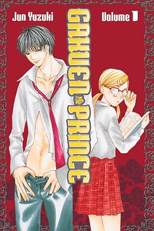 Gakuen Prince Tome 1