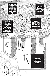 Gakuen Prince Vol. 1