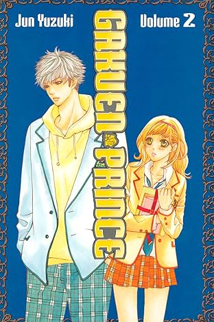 Gakuen Prince Tome 2