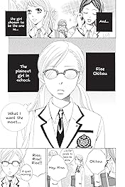 Gakuen Prince Vol. 2