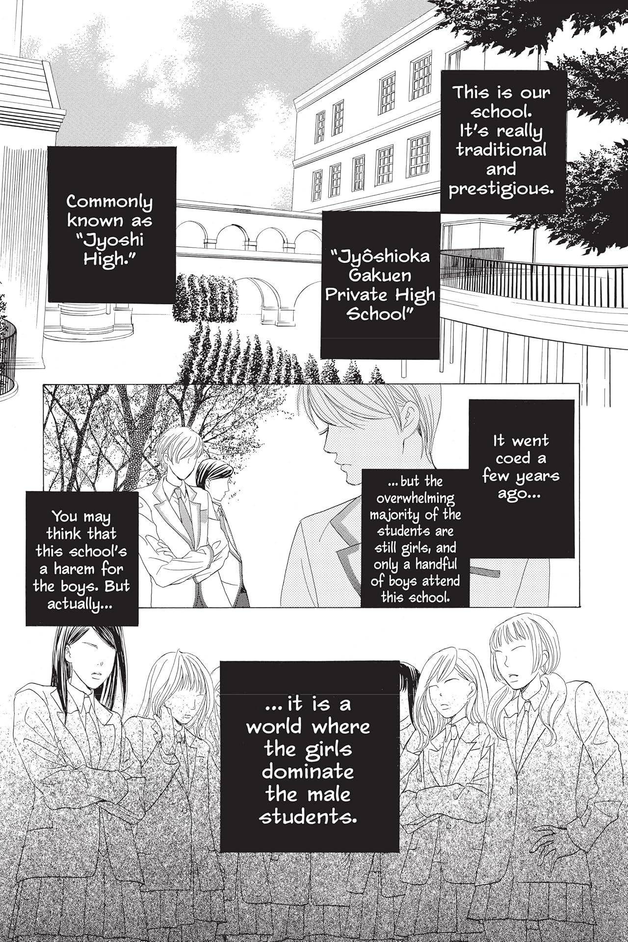 Gakuen Prince Vol. 2