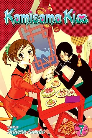 Kamisama Kiss Vol. 7