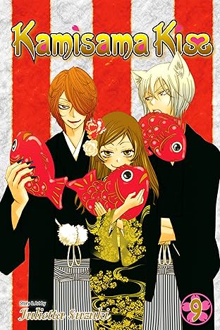 Kamisama Kiss Vol. 9