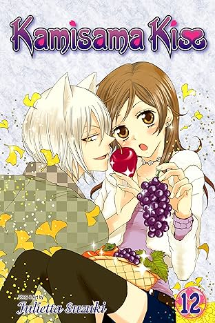 Kamisama Kiss Vol. 12