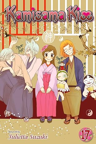 Kamisama Kiss Vol. 17