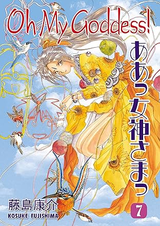 Oh My Goddess! Vol. 7