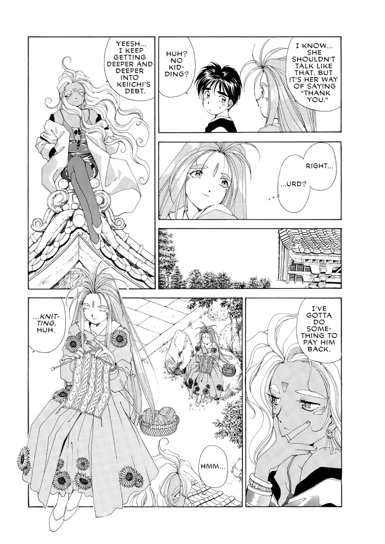 Oh My Goddess! Vol. 7