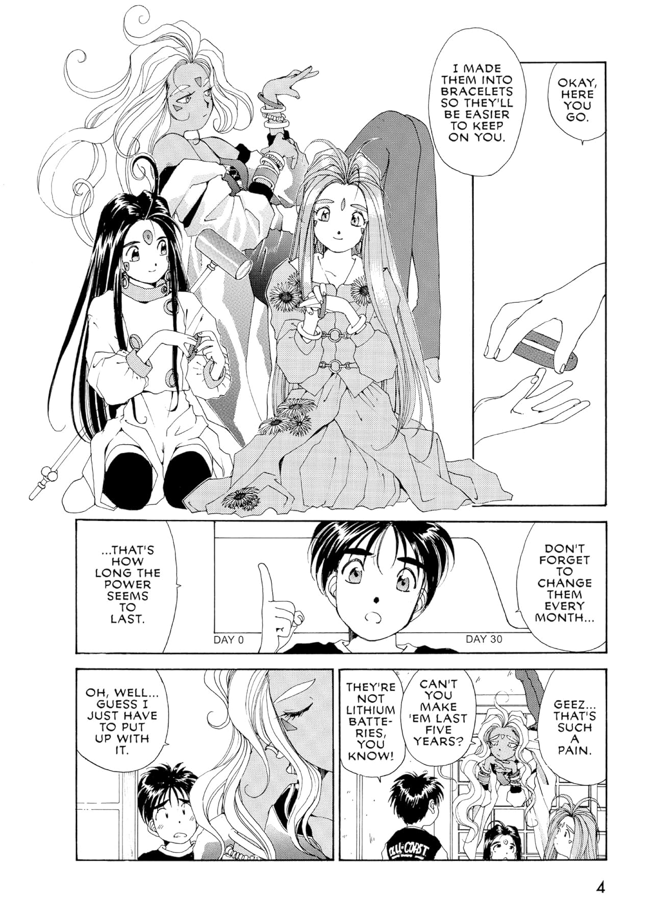 Oh My Goddess! Vol. 7