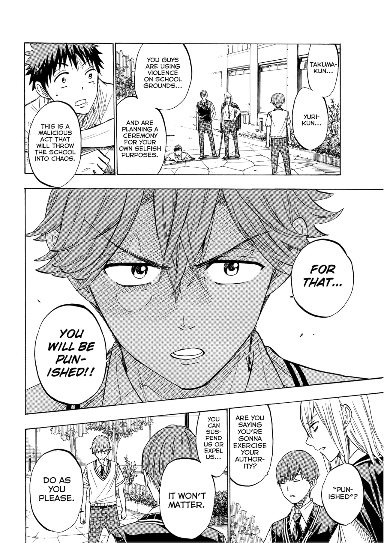 Yamada-kun and the Seven Witches #222