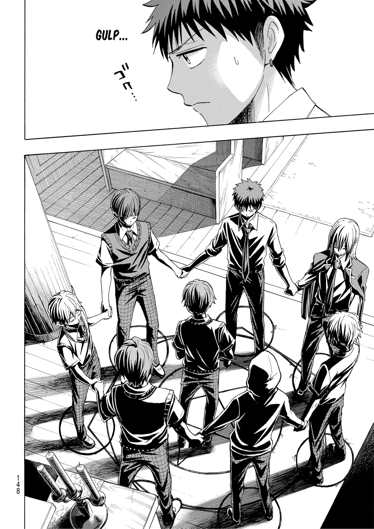 Yamada-kun and the Seven Witches #224