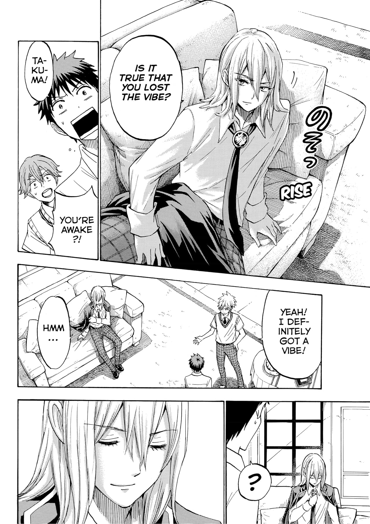 Yamada-kun and the Seven Witches #220