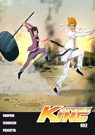 Shonen King #1