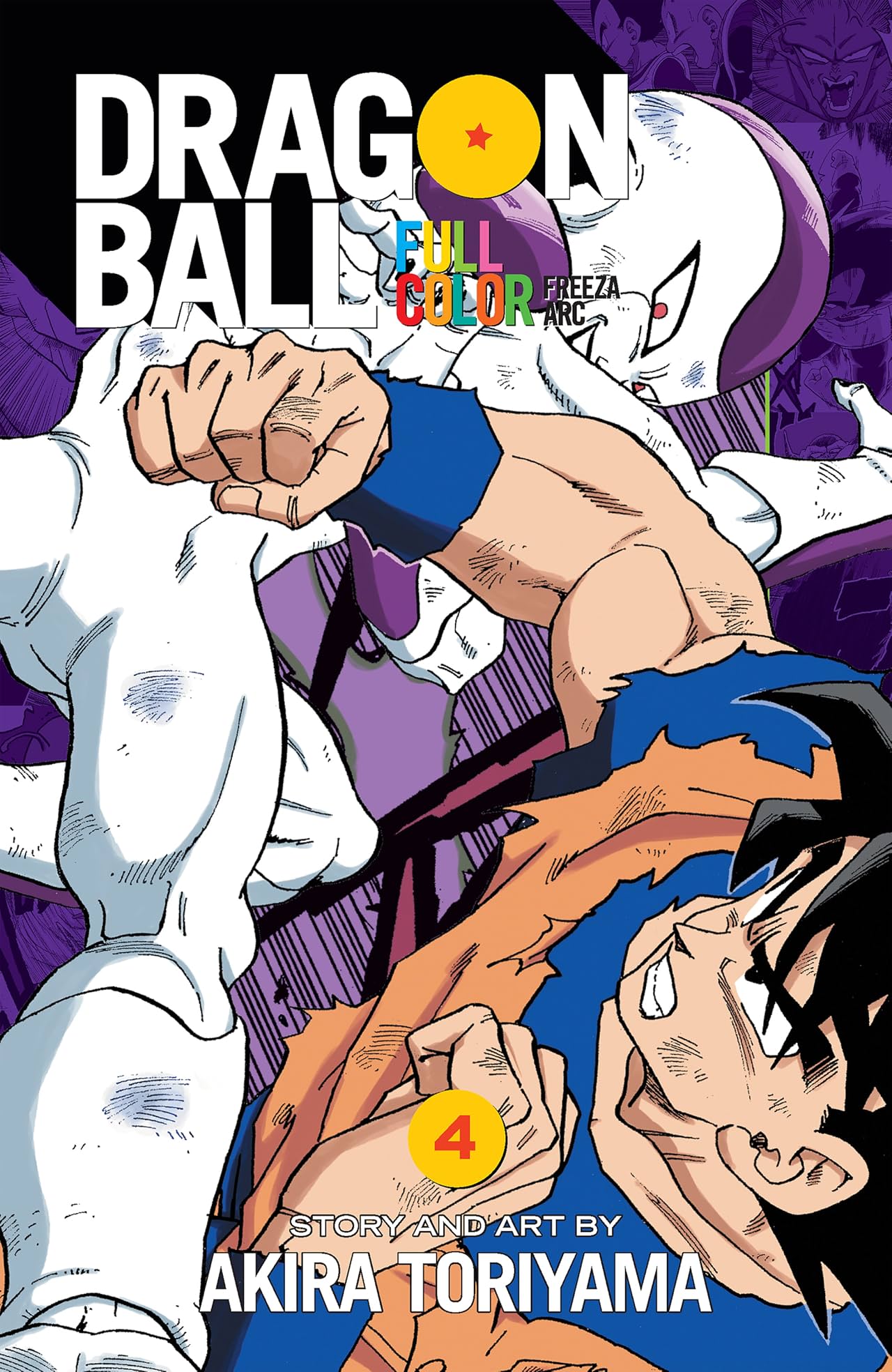 Dragon Ball Full Color: Freeza Arcc Vol. 4