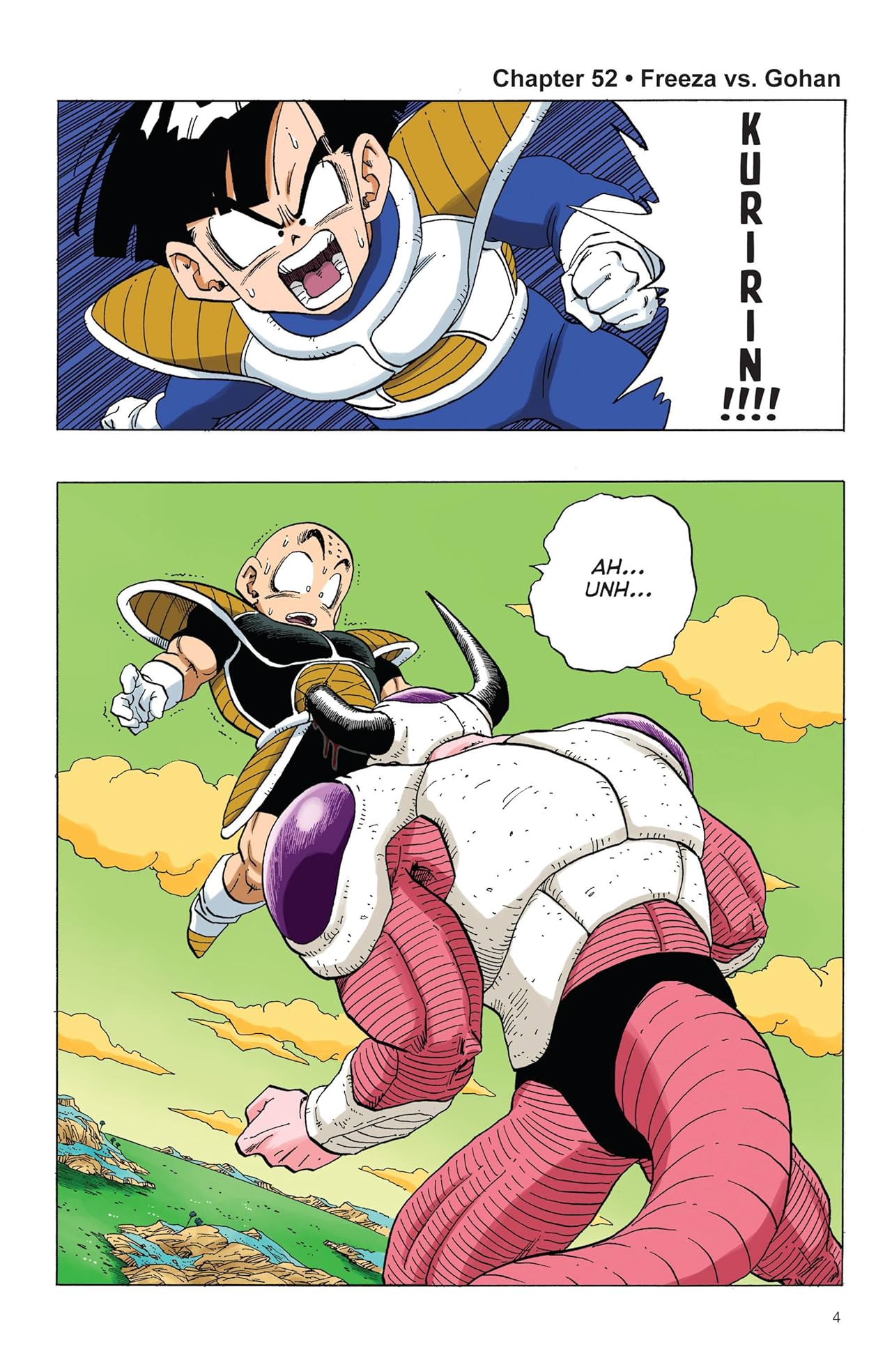 Dragon Ball Full Color: Freeza Arcc Vol. 4