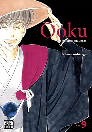 Ôoku: The Inner Chambers Vol. 9