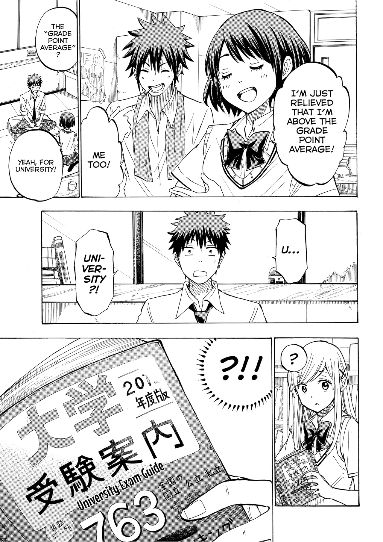 Yamada-kun and the Seven Witches #226