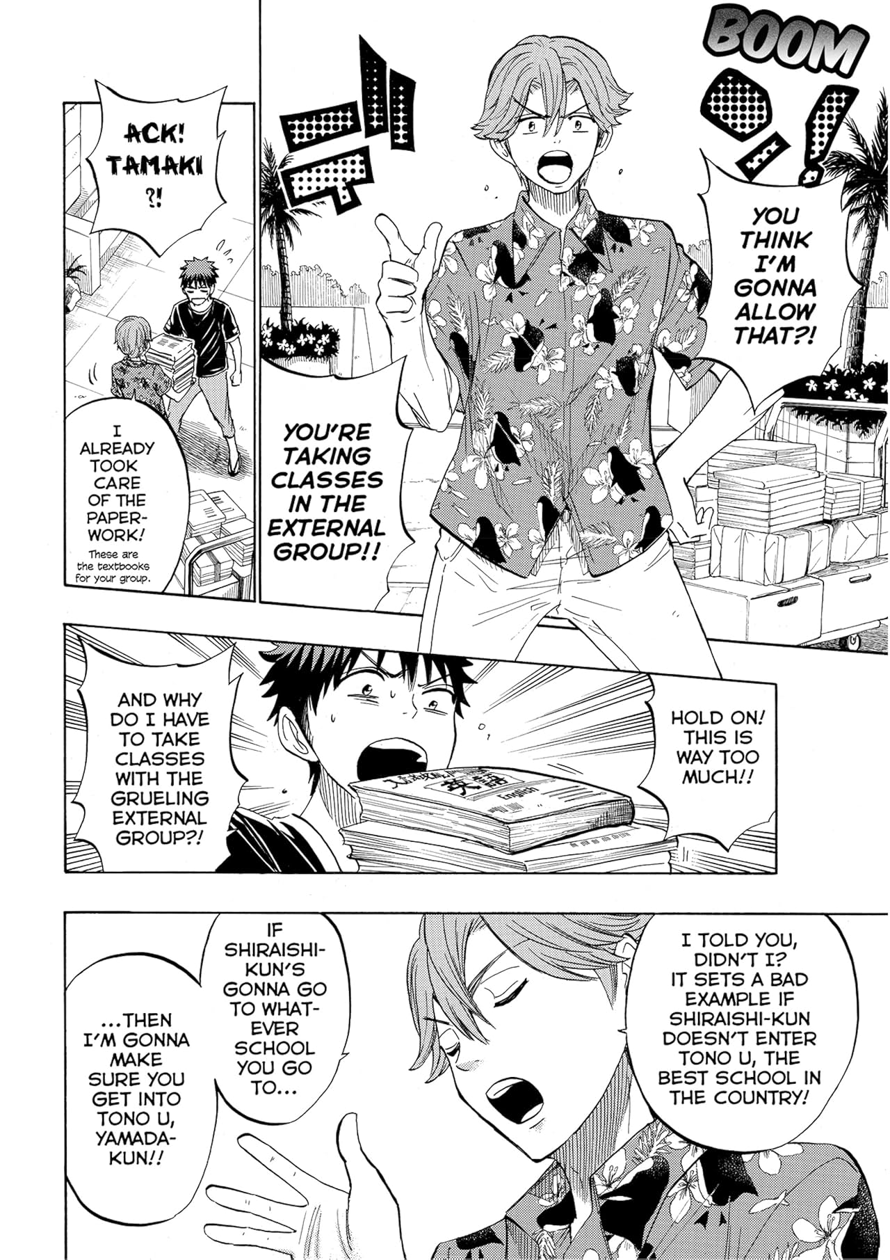 Yamada-kun and the Seven Witches #227