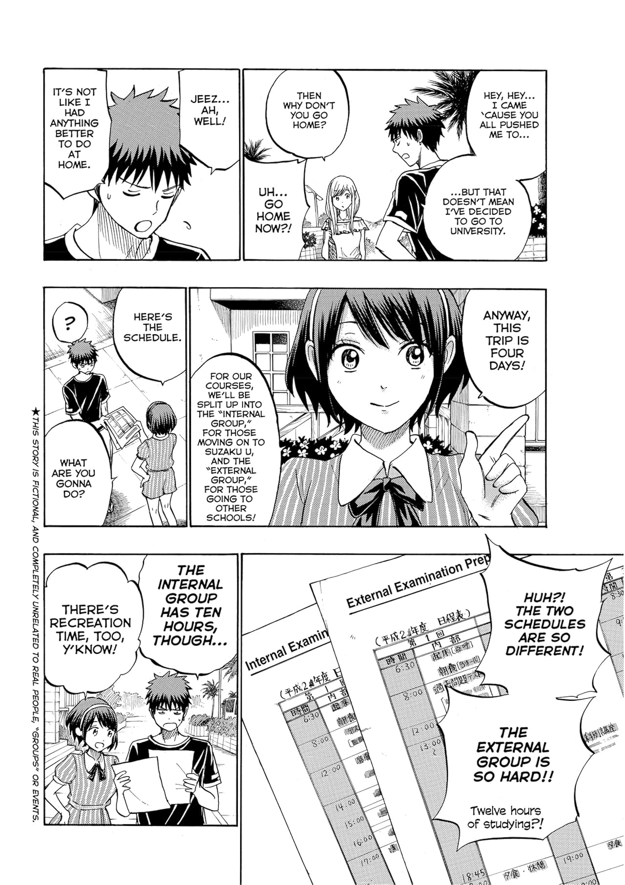 Yamada-kun and the Seven Witches #227