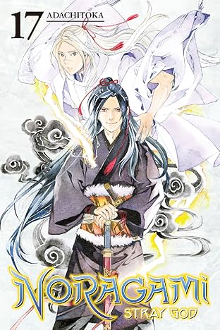 Noragami: Stray God Vol. 17