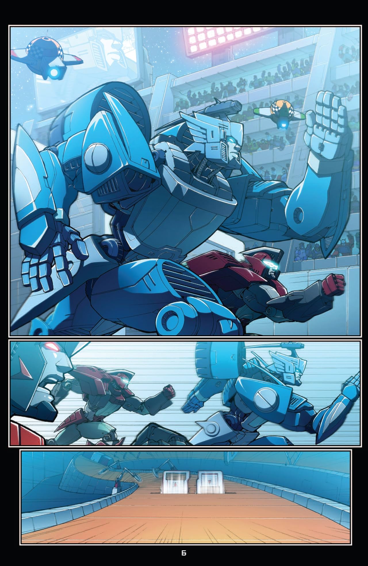 Transformers: All Hail Megatron Vol. 3