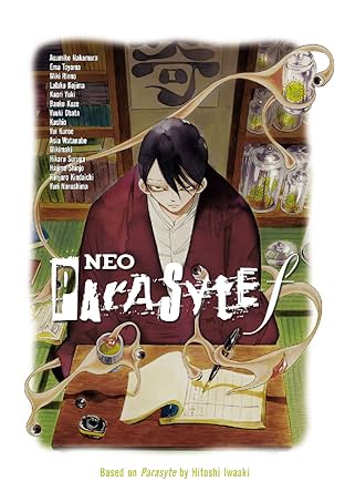 Neo Parasyte f
