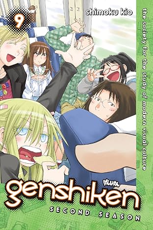 Genshiken: Second Season Vol. 9