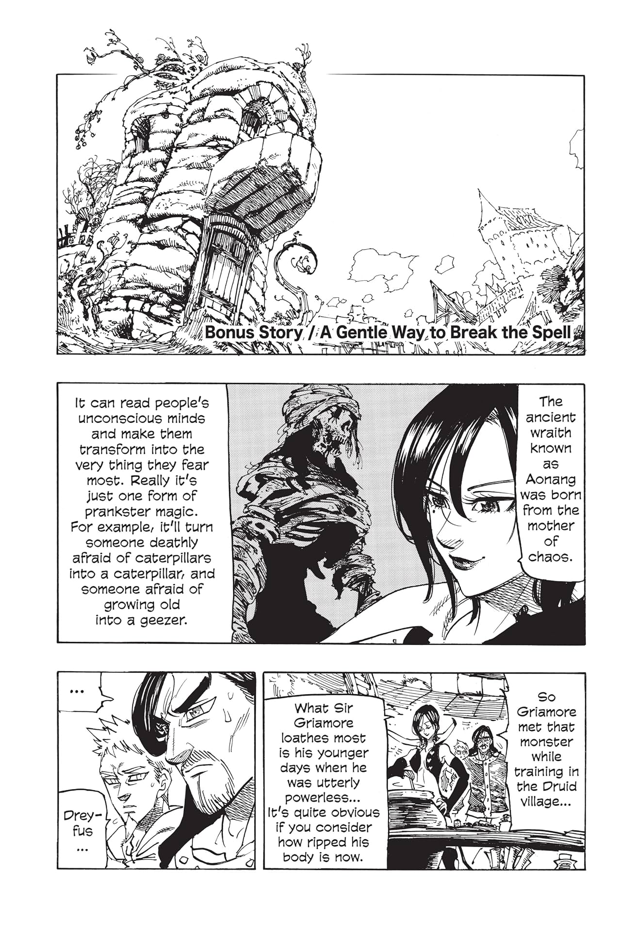 The Seven Deadly Sins: Bonus Story #1