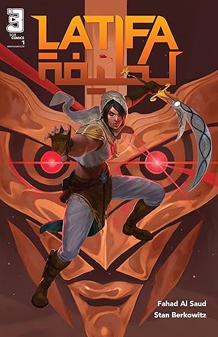 Latifa: I am not Latifa #1