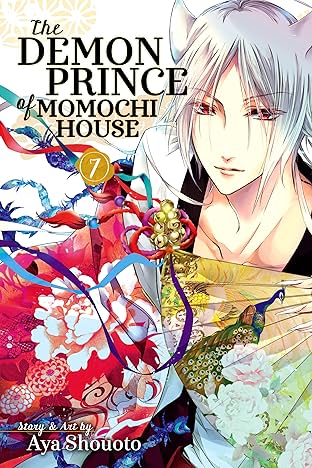 The Demon Prince of Momochi House Vol. 7