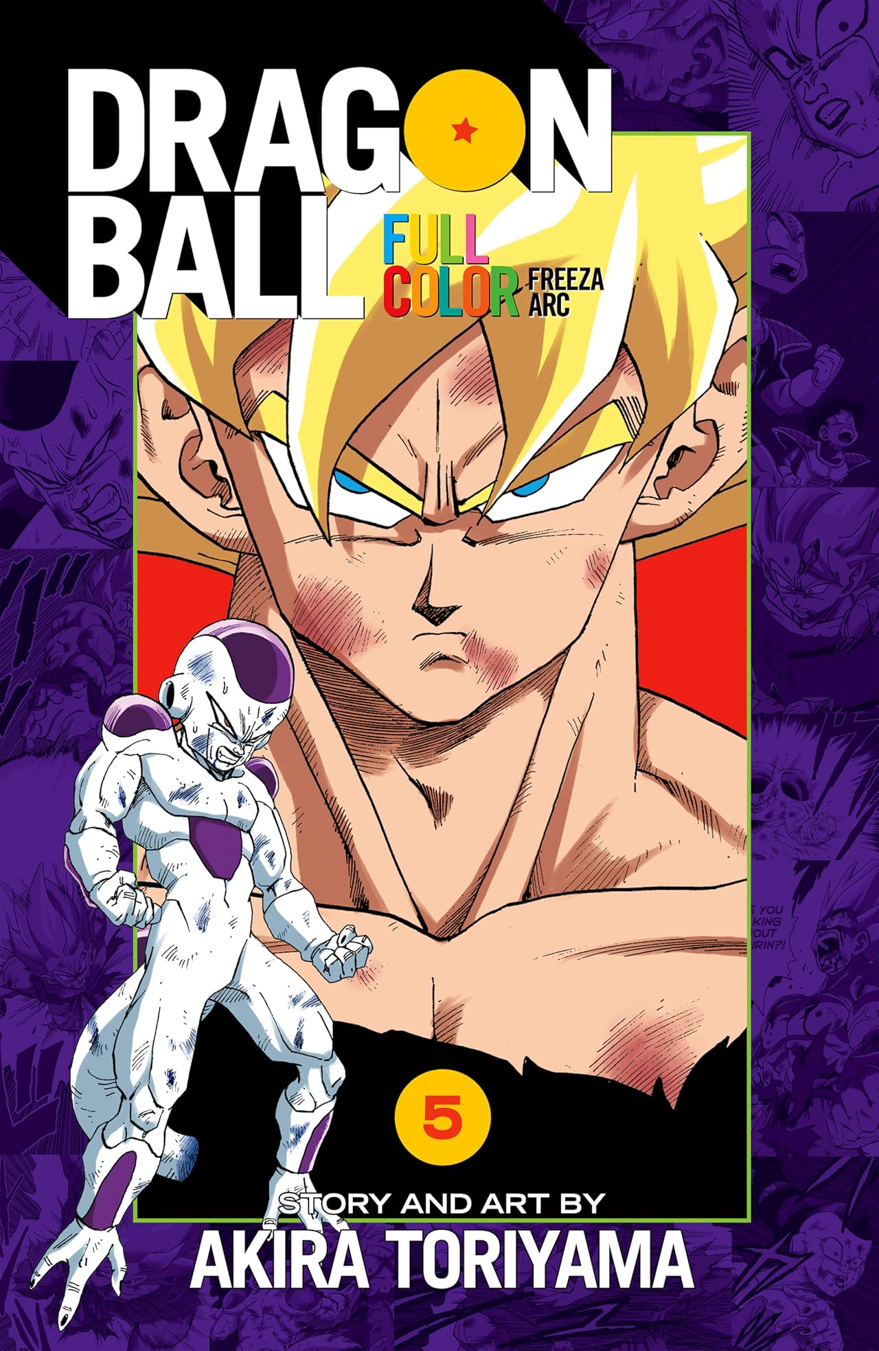 Dragon Ball Full Color: Freeza Arc Vol. 5