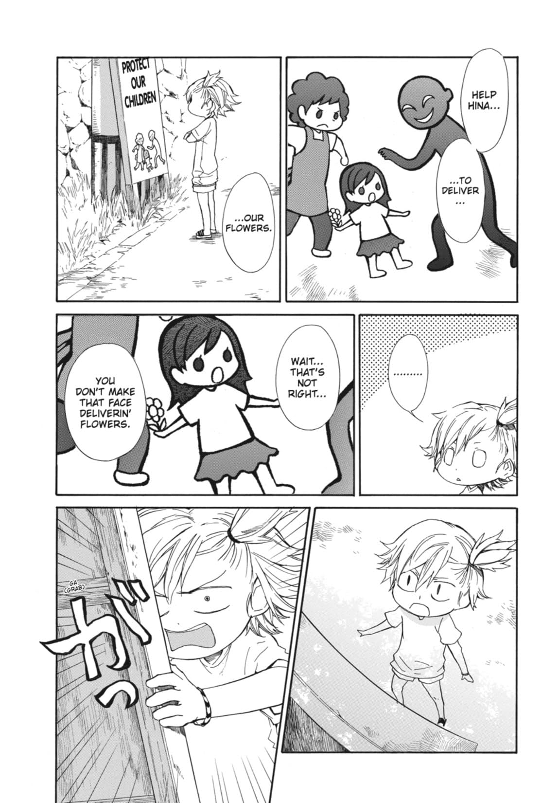 Barakamon Vol. 2