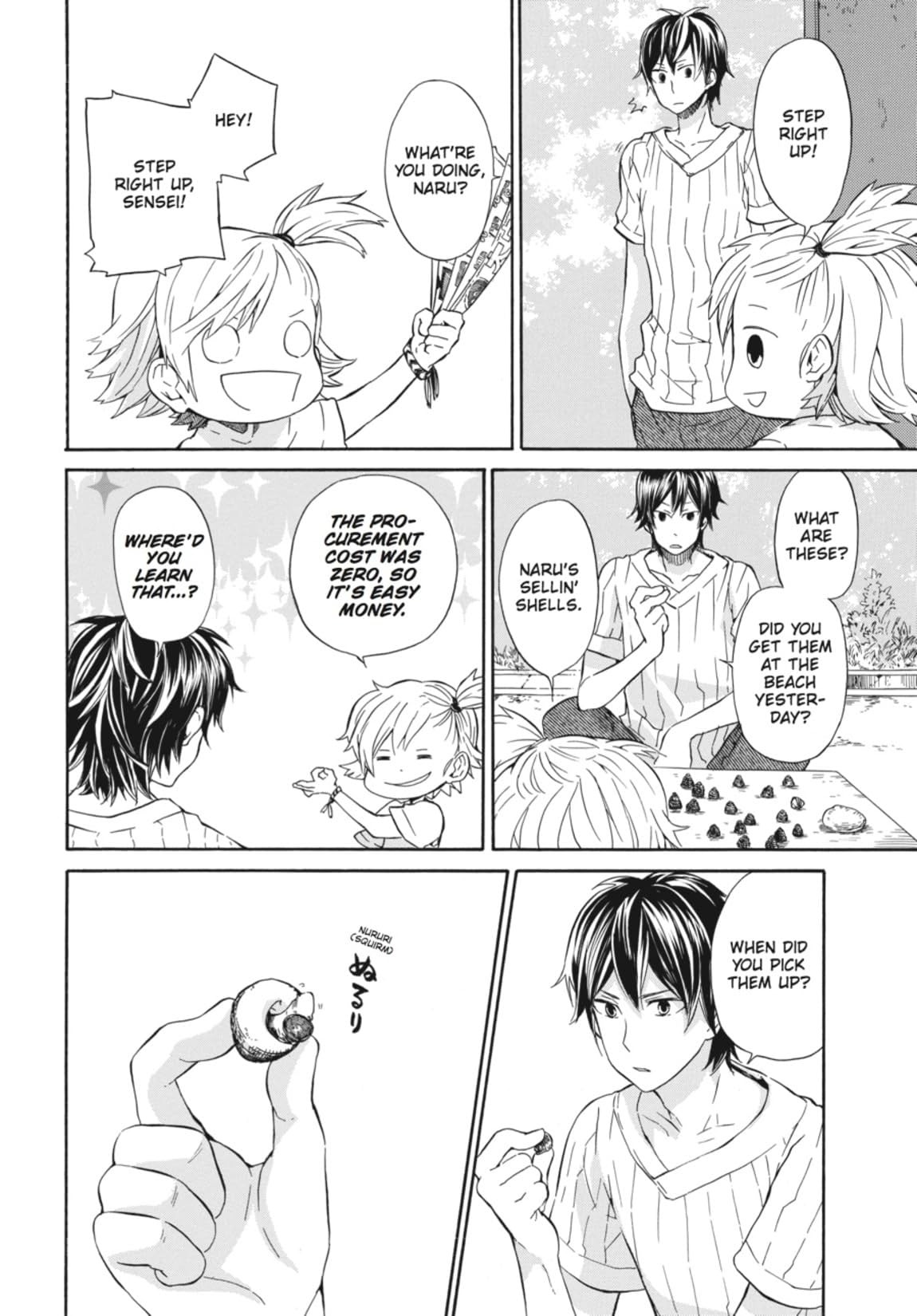 Barakamon Vol. 3