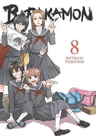 Barakamon Vol. 8