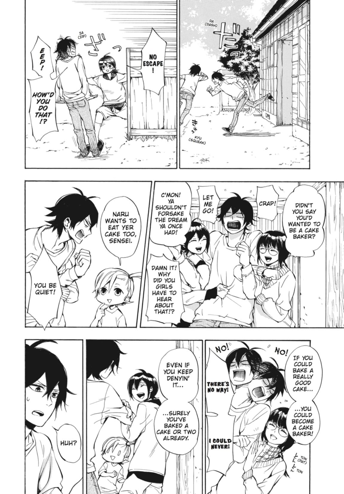 Barakamon Vol. 8