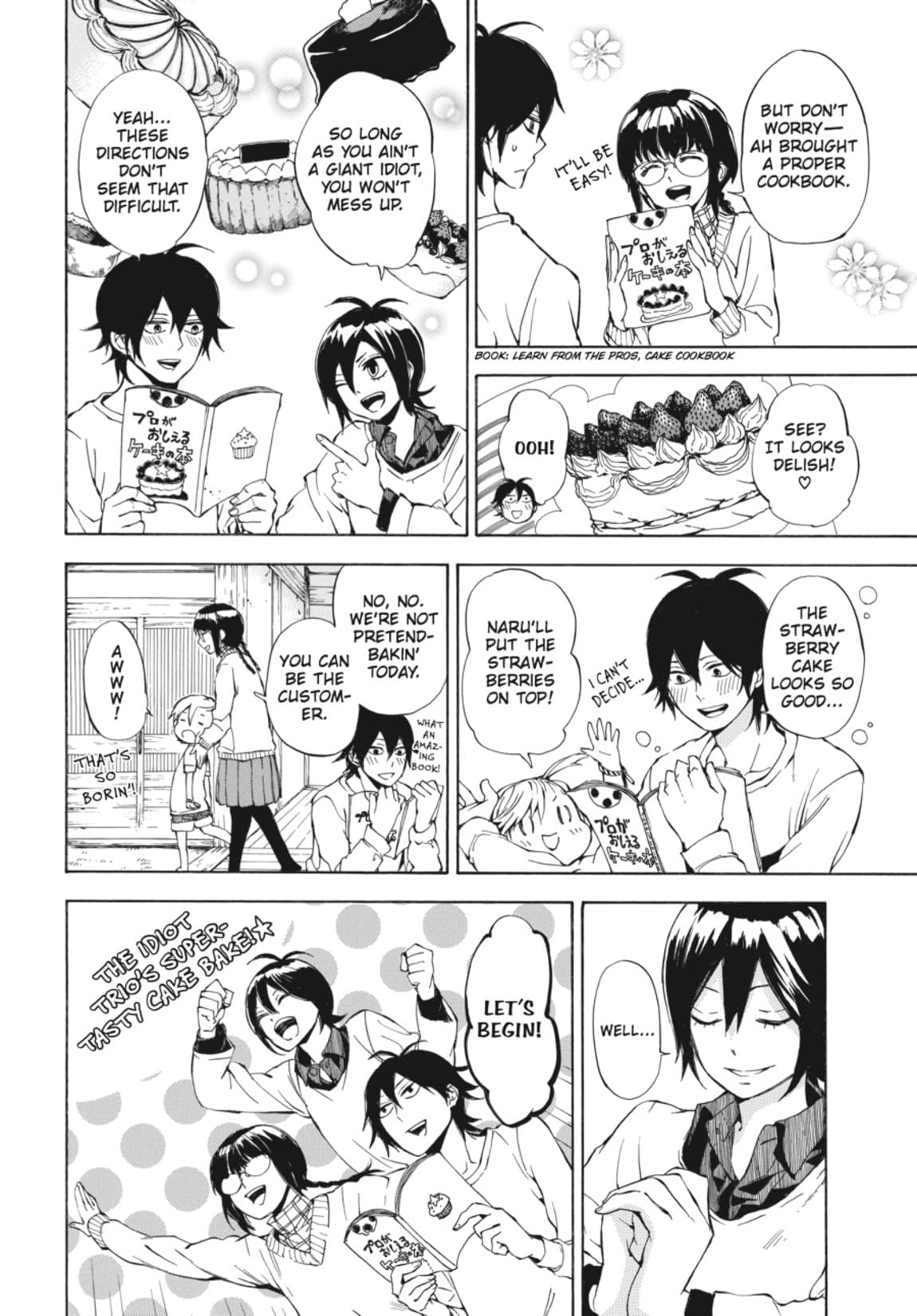 Barakamon Vol. 8