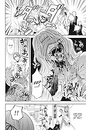 Black Butler Vol. 12