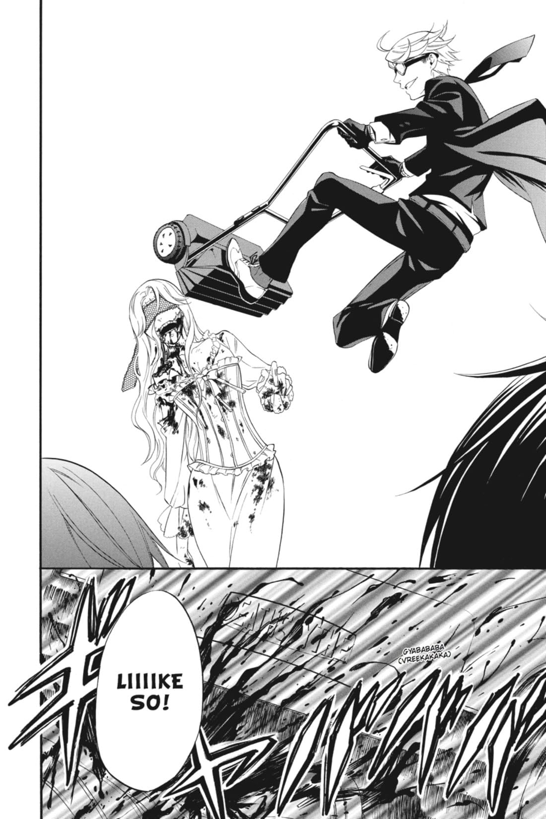 Black Butler Vol. 12